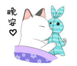 Play with me meow sticker #12971101