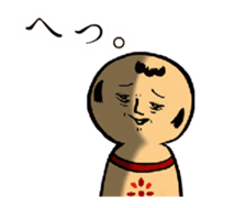 kokeshi moves sticker #12971114