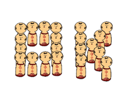 kokeshi moves sticker #12971122