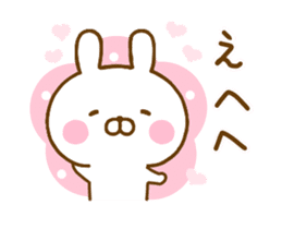 Rabbit Usahina Move 2 sticker #12971192