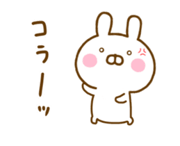 Rabbit Usahina Move 2 sticker #12971194