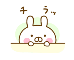 Rabbit Usahina Move 2 sticker #12971200