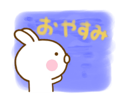 Rabbit Usahina Move 2 sticker #12971202