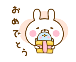 Rabbit Usahina Move 2 sticker #12971204
