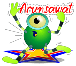 Daetoon sticker #12971229