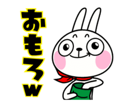 The rabbit soul moves 10 ~serious~ sticker #12971377