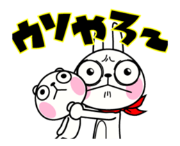 The rabbit soul moves 10 ~serious~ sticker #12971380