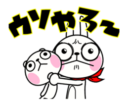 The rabbit soul moves 10 ~serious~ sticker #12971380