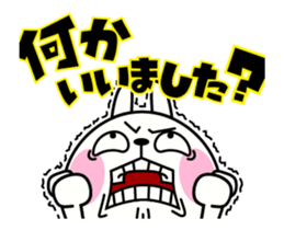 The rabbit soul moves 10 ~serious~ sticker #12971383