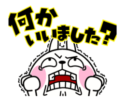 The rabbit soul moves 10 ~serious~ sticker #12971383