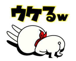 The rabbit soul moves 10 ~serious~ sticker #12971385