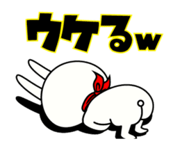 The rabbit soul moves 10 ~serious~ sticker #12971385