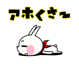 The rabbit soul moves 10 ~serious~ sticker #12971386