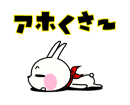 The rabbit soul moves 10 ~serious~ sticker #12971386