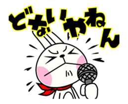 The rabbit soul moves 10 ~serious~ sticker #12971391