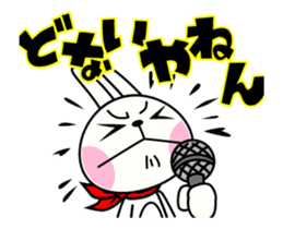 The rabbit soul moves 10 ~serious~ sticker #12971391