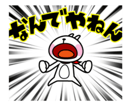 The rabbit soul moves 10 ~serious~ sticker #12971395