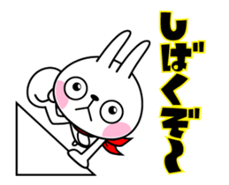 The rabbit soul moves 10 ~serious~ sticker #12971396