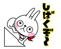 The rabbit soul moves 10 ~serious~ sticker #12971396