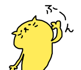 YELLOW nyan-nyan 3 sticker #12971546