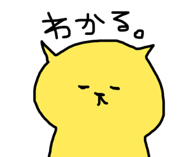 YELLOW nyan-nyan 3 sticker #12971548