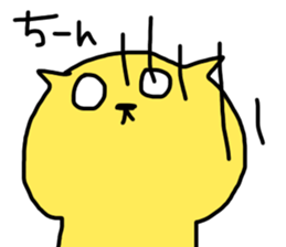 YELLOW nyan-nyan 3 sticker #12971558