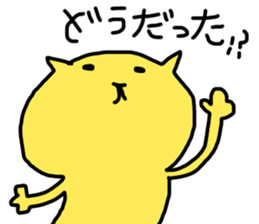 YELLOW nyan-nyan 3 sticker #12971565