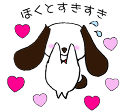 Hokuto! sticker #12971736