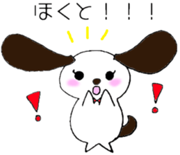 Hokuto! sticker #12971755