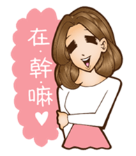 goddess sticker #12971772