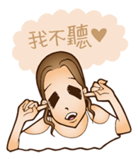 goddess sticker #12971775