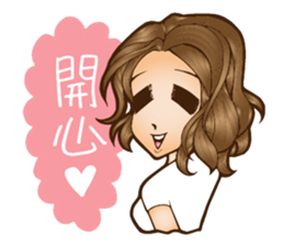 goddess sticker #12971778