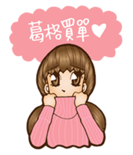 goddess sticker #12971780