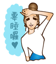 goddess sticker #12971782