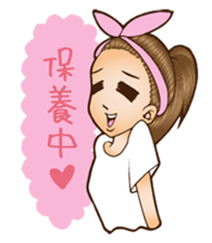 goddess sticker #12971787