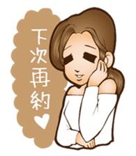 goddess sticker #12971788