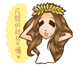 goddess sticker #12971789