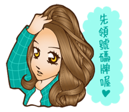 goddess sticker #12971793