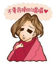 goddess sticker #12971795