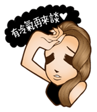 goddess sticker #12971798