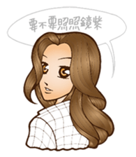 goddess sticker #12971799