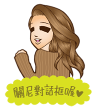 goddess sticker #12971800