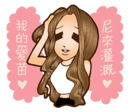 goddess sticker #12971801