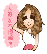 goddess sticker #12971803