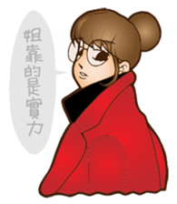 goddess sticker #12971804