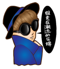 goddess sticker #12971805