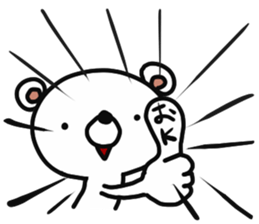 mild bear sticker #12971950