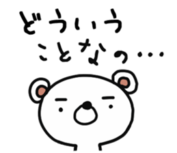 mild bear sticker #12971961