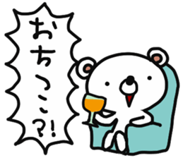 mild bear sticker #12971969