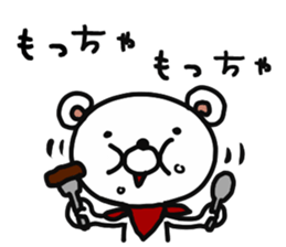 mild bear sticker #12971977